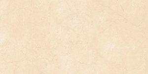 porcelanico rectificado 75x75 CREMA MARFIL